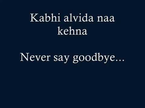 kabhi alvida song